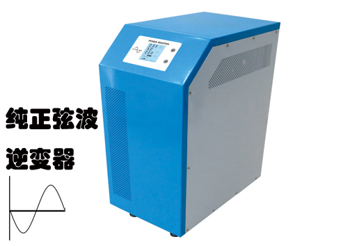 SPϵ(350W-20000W)