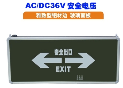 36Vȫѹָʾ(EB99364414)