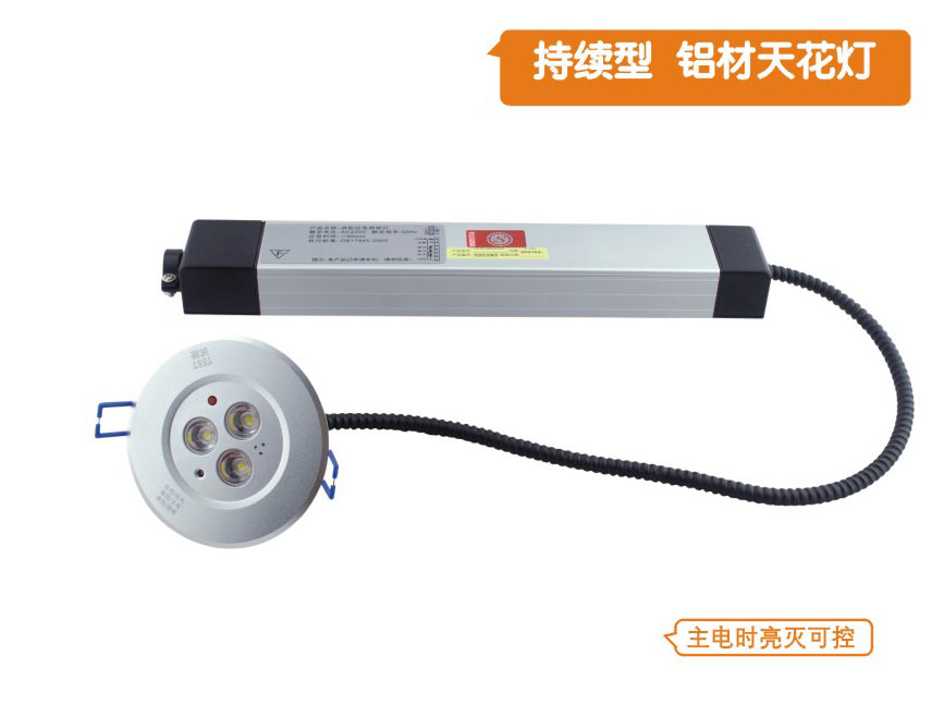 3W LEDӦ(EP28000287)