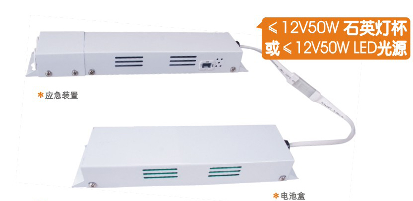 LEDӦԴ(EP28000410)