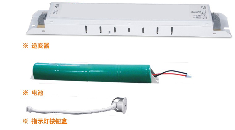 LEDƹӦԴ(EP28000567)