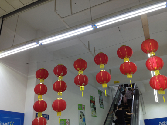 LED Tube Light-Shopping center LED Tube Light-Shopping center