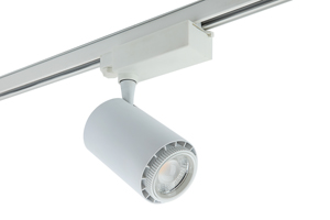 Beam Angle Adjustable LED Track Light