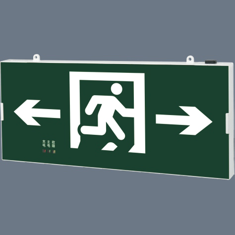 AC/DC18-36V LED Exit Sign board(EB18921739)