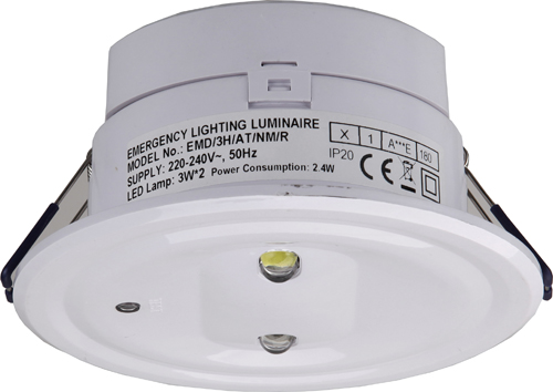 Recessed LED Emergency Downlight(EL0204-RR) Recessed LED Emergency Downlight(EL0204-RR)